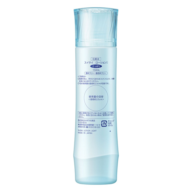 (Old Model) Suisai Lotion, Refreshing, 5.1 fl oz (150 ml)