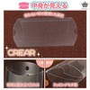 Rimikuru 100 Pieces Pillow Box Transparent Pillow Shape Gift Box