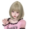 Sofeiyan Wig, Bob, Short, Mini Bob Wig, Cute, Casual, Full