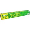 [Bulk Purchase] Asahi Kasei Professional Saran Wrap 11.8 x 164.4