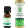 HP o-ganikkuessensyaruoiru Tea, Pantries 10ml