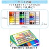 Sakura Cray-Pas Watercolor Paint Polyethylene Tubes