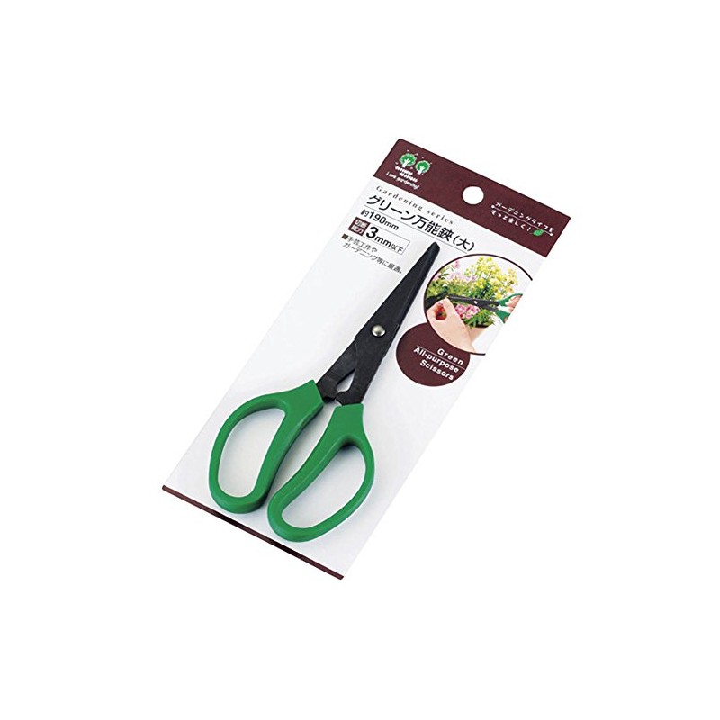Echo Metal Green All Purpose Shears (Large) 1536-591