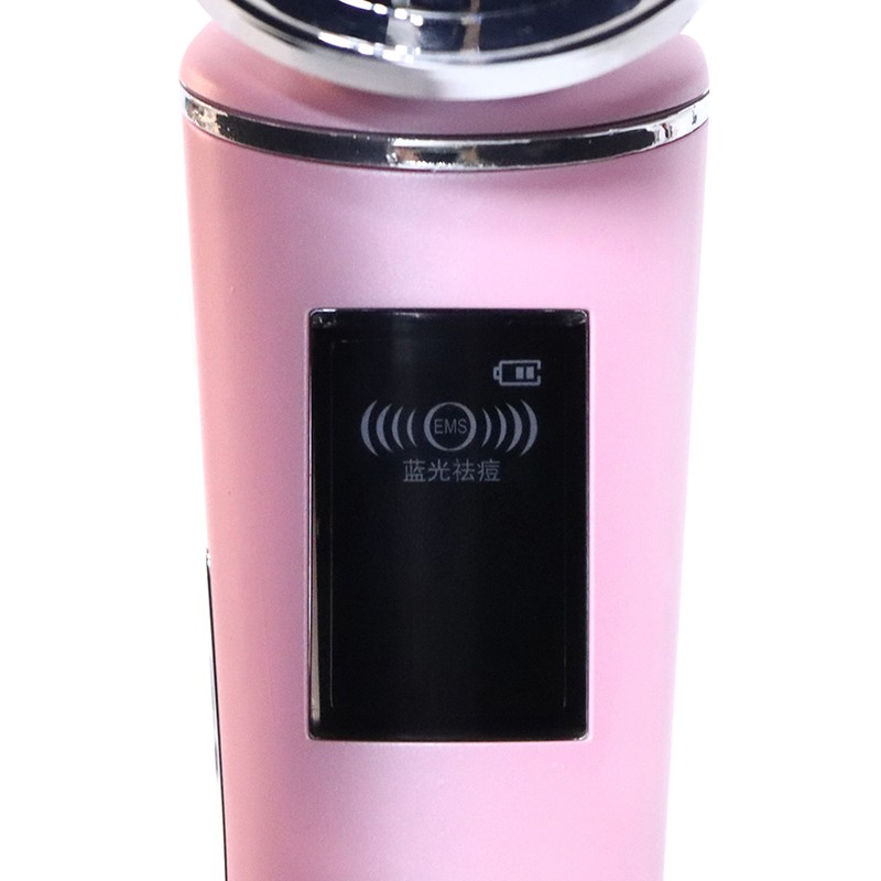 5-In-1 Face Care Machine Acne Removal Face Cleaning Warm Lifting