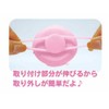 K Company Sumikko Gurashi Cycling Mascot Tokage SG-CM-TG
