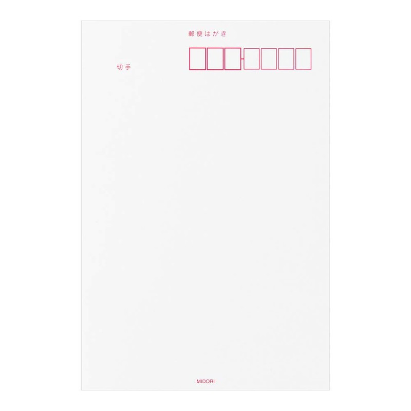 Midori 88284006 Postcard Sky Blue Nokimochi