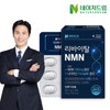 Nature Dream Revital NMN 600mg / 네이처드림 리바이탈 NMN 600mg X 30정 1박스나이아신