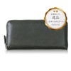 Gallery Qualier Men's Long Wallet, Japanese Brand, Sheep Tamponato Genuine