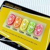 ICE GEL ABLACK Neon Sign Gel 1292 3g