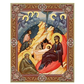 Needzo Nativity Icon, Nativity of Jesus Christ Icon, Bay Jesus Angels Saints, Christmas Decoration, Religiouis Gift for Him, Her, 7 1/2 Inch