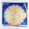 Whirlwind USA LSS 9 inch Dry or Wet Cutting General