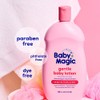 Baby Magic Baby Lotion, Camellia Oil & Marshmallow Root, 16.5oz