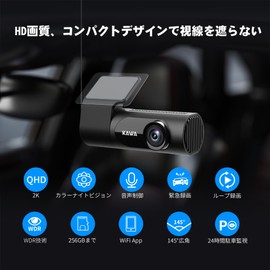 KAWA Dash Camera, 2K Resolution, Smartphone Linkage, 4 Megapixels, Strong Night Vision, Voice Control, Ultra Small, Optional Installation, Smartphone Linking, 360° Rotation, WI-FI Compatible, Parking