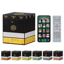 Telawah Kaaba Quran Speaker with Remote Control for 114 Quran Surahs, Night Light MP3 Music Player with 18 Reciters and 16 Translations