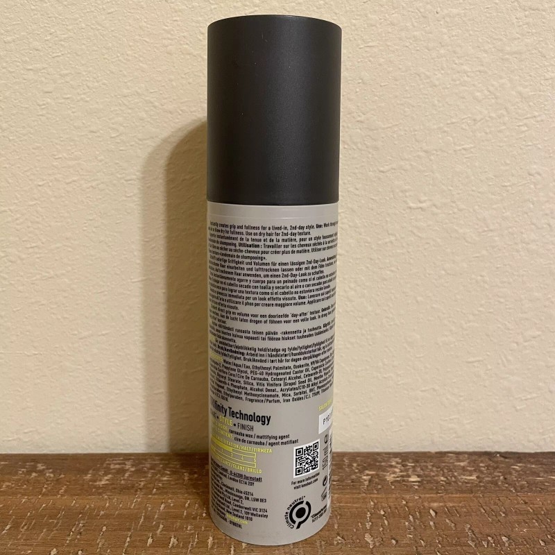 kms Hair Play Messing Creme 5 oz new fresh