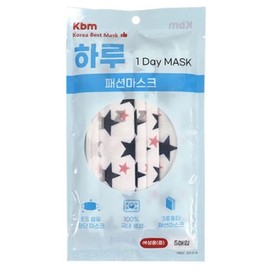 Disposable Fashion Mask, 3-Layer Filter, Star Check 5 Pcs Star Pattern 3ea