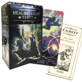 Healing Light Tarot Japanese Booklet with Pocket Manual