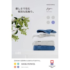 SHIKITOWEL Imabari Towel, Hand Towel, Set of 4, Fuyu 1.01, Made in Japan, High Speed Absorption, Fluffy and Elastic Texture, Thick, Medium Thick, Easy to Use, Large Towel Handkerchief, Approx. 13.4 x