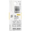 Clover bonds Make Doug Hands Y4, Pack of 12 , sliver