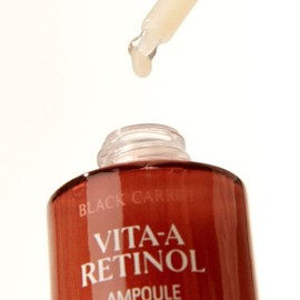 Gudal 흑당근 비타A 레티놀 탄력 앰플 30ml Black Carrot Vitamin A Retinol Elasticity Ampoule 30ml