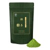 Yedoensis Matcha Premium Orgánico Japonés En Polvo 100 G