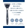 Schick Schick Quattro 5 Titanium Combo Pack (Holder with Blade