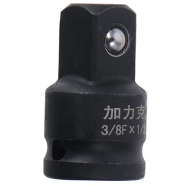 Urjumpea Air Tool Socket 3/8 to 1/2 Square Hole Card Slot Black Breaker Bar Ratchet Adapter Durability Impact Socket Adapter Set