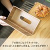 Tissue Case Wood Grain Stylish Nordic Tissue Cover Eco Material
