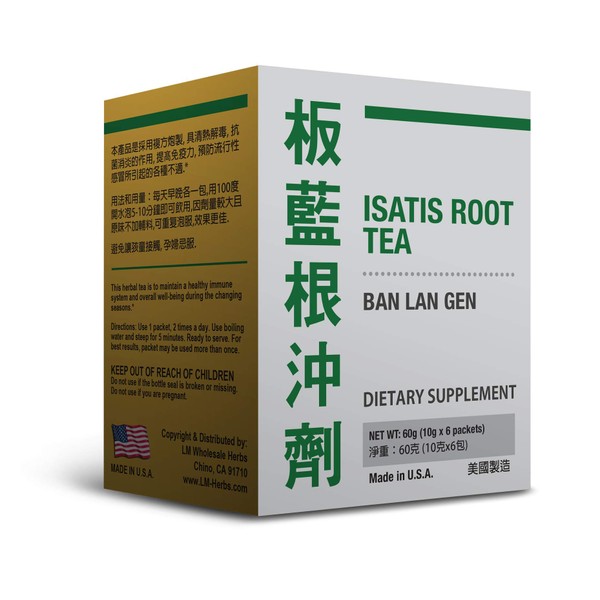 Isatis Root Tea Ban LAN Gen Traditional Herbal Supplement 10g x 6 Packets Sugar Free