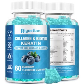Riyuetian - Biotin Gummies 15000mcg with Collagen for Adults Women & Men - Hair, Skin & Nails Gummies with Biotin - Collagen for Woman - Vegan, Non-GMO, Hair Vitamins - 60 Count, 1 Pack