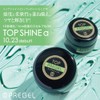 PRE GEL Top Shine a 0.5 oz (15 g) UV/LED
