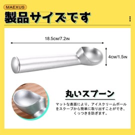 MAEXUS Ice Cream Scoop, Ice Scoop, Ice Cream Disher, Mashed Potato Food Spoon, Aluminum Alloy, Clean, Convenient, Durable, Corrosion Resistant, Dishwasher Safe, Multi-functional, For Restaurants,