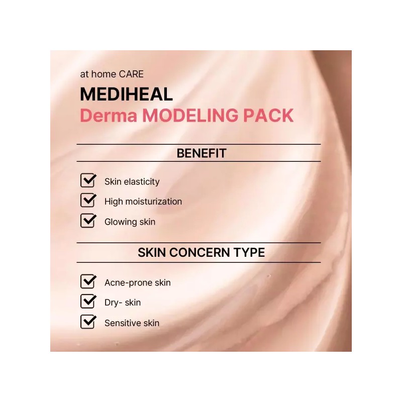 Mediheal 메디힐 더마 모델링 팩 콜라겐 - 빛나는 피부를 위한