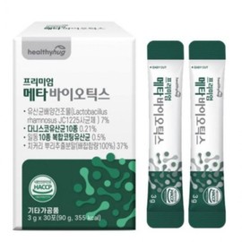 60 packets of 5th generation lactic acid bacteria metabiotic complex coating vitamins / 5세대유산균 메타바이오틱스 복합코팅 비타민 60포