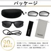 Men's Sports Sunglasses, Polarized Lightweight, TR90, UV400, UV Protection, For
