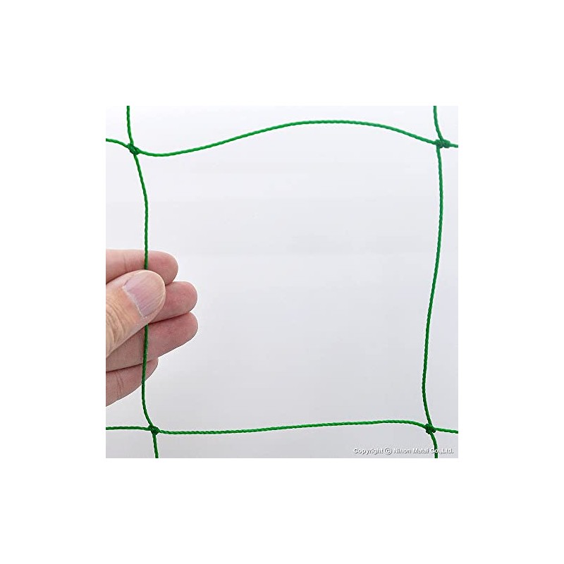 Marsol Vine Growing Net 4.7 inches (12 cm) Square 6.6