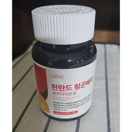 Beauty All Tablets Glutathione Lingonberry Collagen Double Melanin Care 60 Tablets All Beauty Tablets 1 542226 / 뷰티올정 클루타치온 링곤베리 콜라겐 이중멜라닌케어 60정 올뷰티정 1개 542226