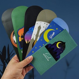 LOONELO Eid Mubarak Cash Envelopes, 24pcs Ramadan Kareem Muslim Arabic Islamic Money Envelopes Pack, Elegant Crescent Moon Star Money Holder for Ramadan Eid al-Fitr Al-Adha Hajj Festive Celebrations