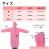 UPALL Men's Backpack, Bicycle, Women's, Raincoat, Raincoat, For School, For
