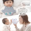 Chaol S11038 Inaibaa Bi, Reversible 2-Way (Embroidery/Puppet Style/Cat), Water Absorbent,