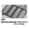 Daiwa 942935 Lure Case (Multi Case) 205ND Clear