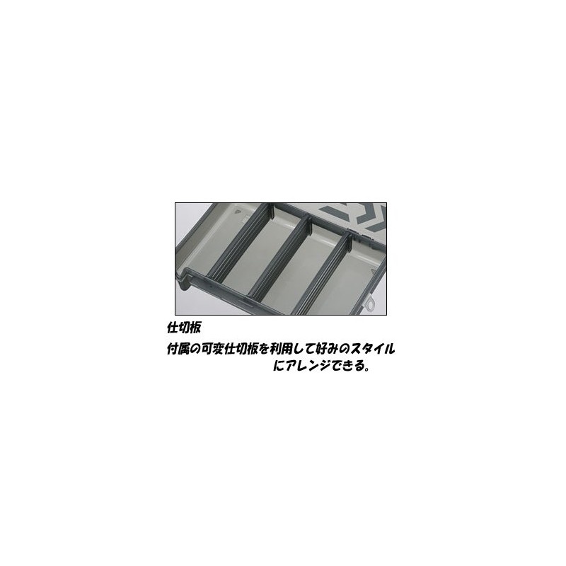 Daiwa 942935 Lure Case (Multi Case) 205ND Clear