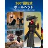 DJI Osmo Nano Action 6 Mini Tripod Selfie Stick Selfie