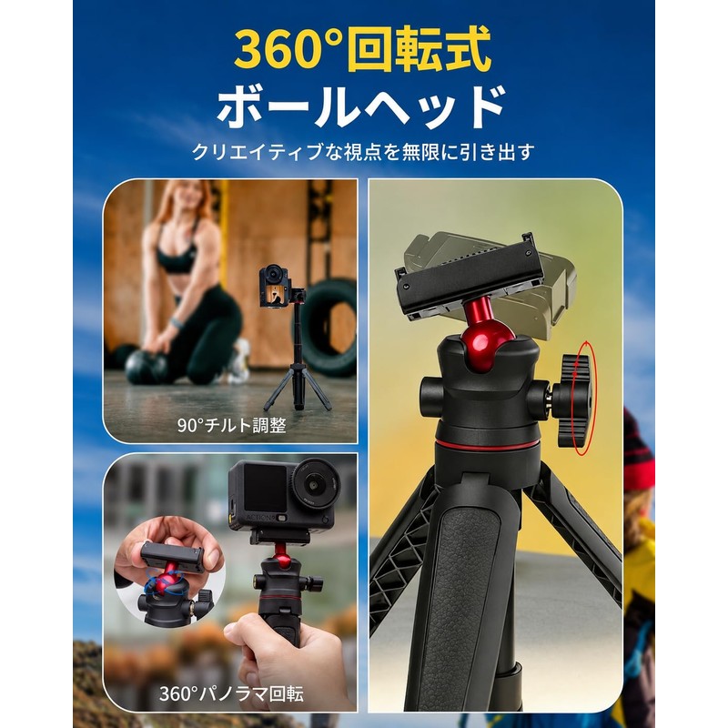 DJI Osmo Nano Action 6 Mini Tripod Selfie Stick Selfie