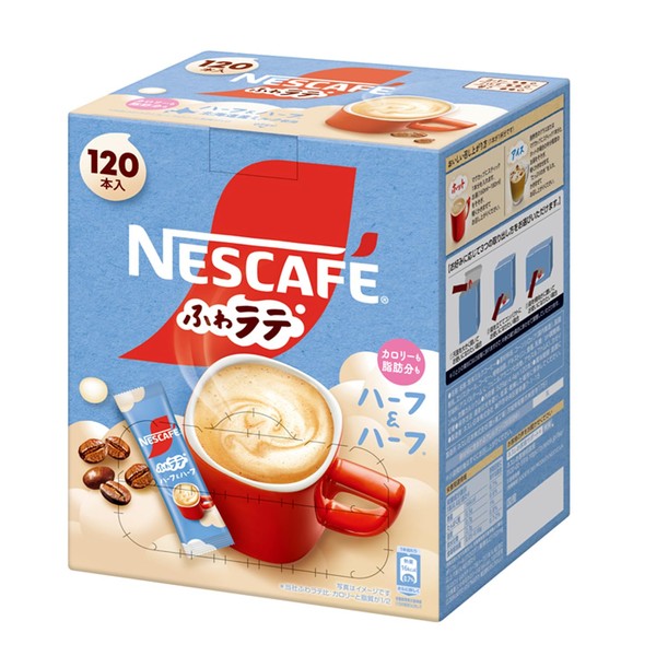 Nescafé Excella Fluffy Latte Stick Coffee, Half & Half, 120 Sticks, Large Quantity