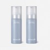 Arocel [1+1] Arocell Botul Care Synergy Serum x2 / [1+1]
