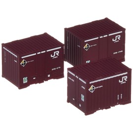 TOMIX 3174 N Gauge 20G Container 3 Piece Model Train Supplies