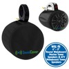 Two Small Black Heavy Duty Marine Wakeboard Tower Pod Speaker