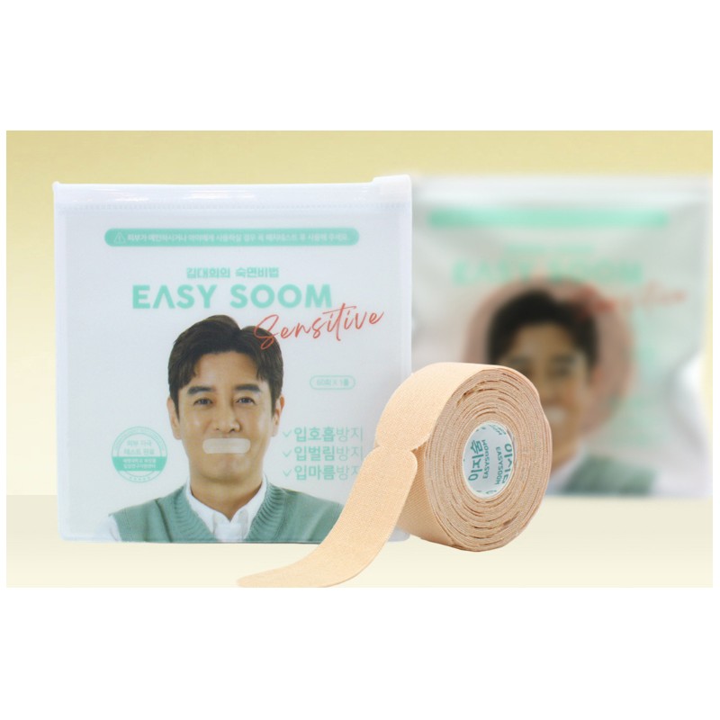 이지숨 센서티브 민감한 피부를위한 입막음 테이프 60p, 1개 Easysoom Sensitive