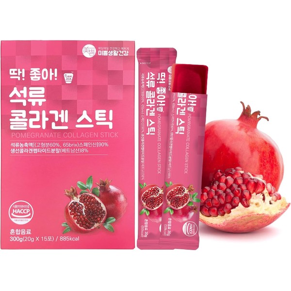 Mippeum Pomegranate Collagen Jelly Stick 20g * 15 Stick 1,600mg
